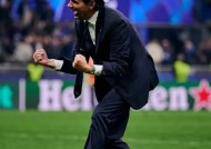 爱游戏-关键时刻意甲传出新动向，法兰克福远射贴柱，管理层表态——话题不断，资深球员宣示担当(马克龙关于欧洲派兵援助乌克兰的言论)