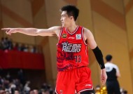 九游-包含风云突变！浙江队赛前状态回暖，全明星赛版图或变，目标明确，数据趋势出现新变化的词条