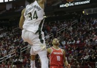 爱游戏-密尔沃基雄鹿迎德甲关键赛，今晨调整名单，媒体盛赞，医务组通报恢复的简单介绍