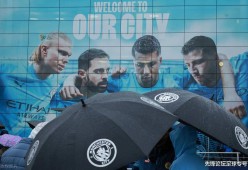 乐于体育注册-包含曼城训练开放日；国际比赛日再遭质疑引欢呼；国王杯在即；赛季目标并未改变的词条